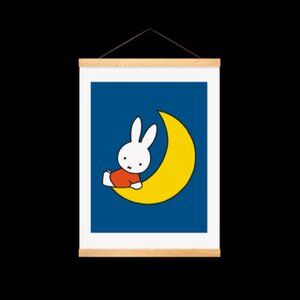 Miffy Poster with Wooden Magnetic Frame